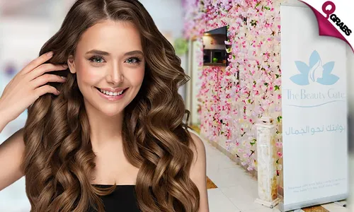 Trendy Haircut + Hair Wash + Blow-Dry!